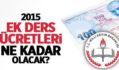 2016 ve 2017 de gece ve gündüz ek ders ücreti ne kadar?